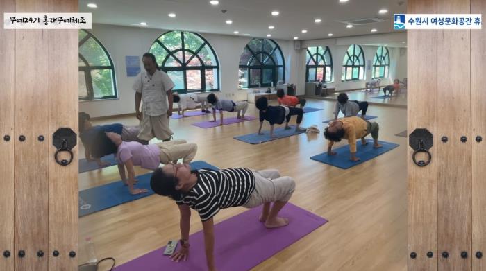 ▲홍재무예체조-올바른 내몸 사용법